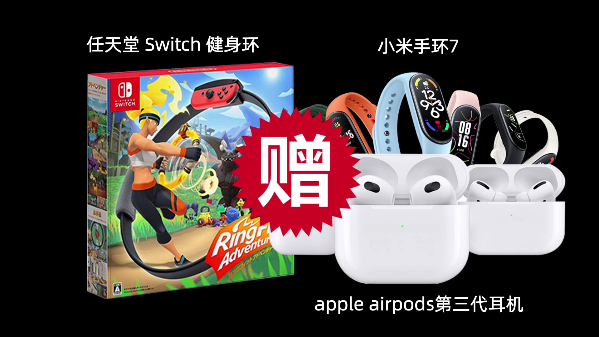 視頻征集（原版）[00_00_18][20220617-114422].png