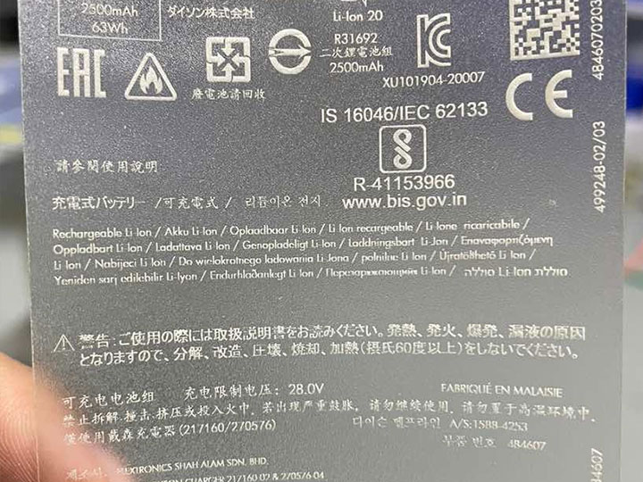 PC薄膜激光標記顯白效果圖 (3).jpg