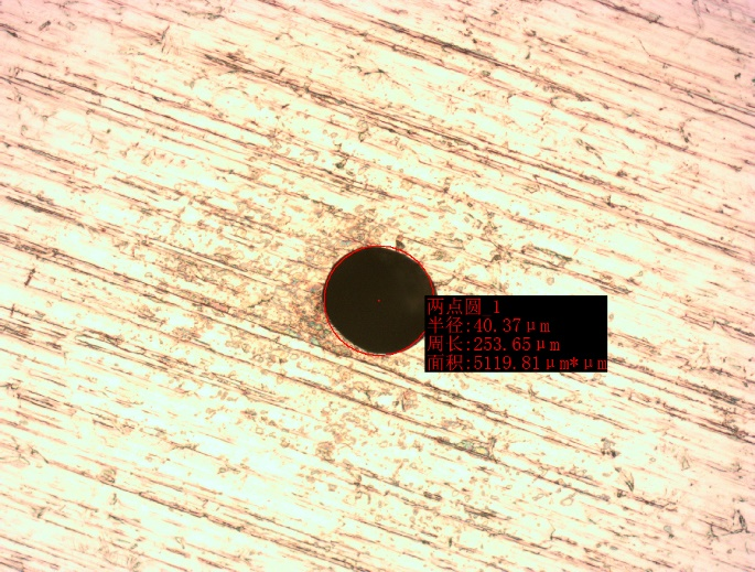 鋰電池不銹鋼鉆孔80μm.png
