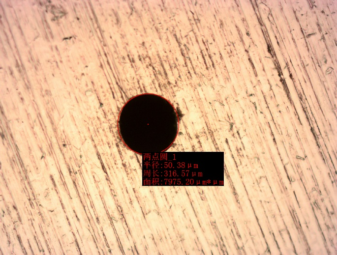 鋰電池不銹鋼鉆孔100μm.png