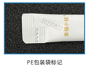 半導(dǎo)體_07.gif