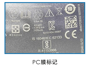3C電子_10.gif