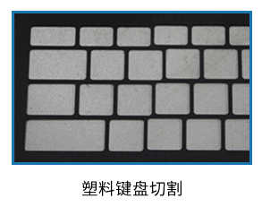 3C電子_14.gif