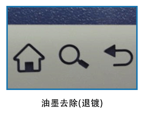 3C電子_13.gif