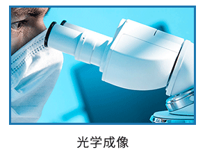 半導(dǎo)體_07.gif
