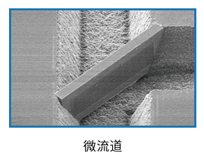 半導(dǎo)體_12.gif