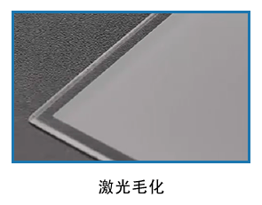 半導(dǎo)體_13.gif