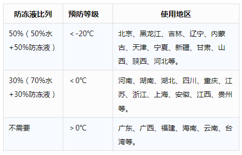 微信圖片_20231222162132.png