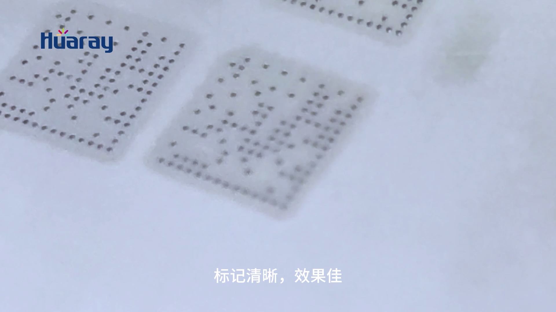 <strong>告別傳統(tǒng)！碳化硅皮秒激光標(biāo)記，開(kāi)啟微納加</strong>